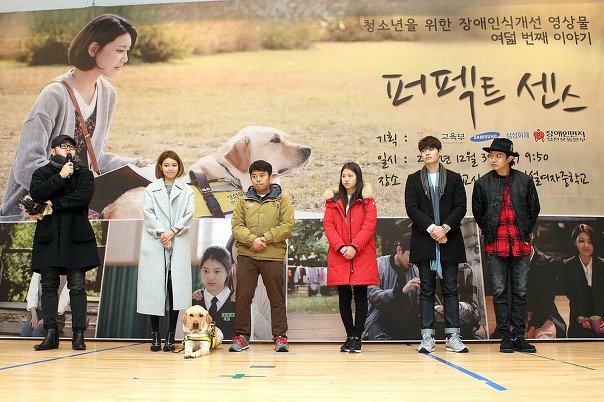 [PIC][14-10-2015]SooYoung sẽ tham gia vào Drama đặc biệt của kếnh KBS - 'Perfect Sense'  -oMRsJiLTh-3000x3000