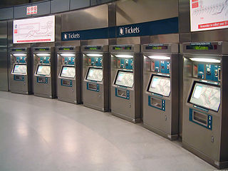 ticket machine