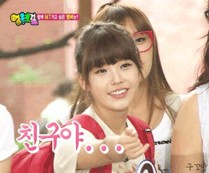 시즌별로 보는 아이유.jpgif | 인스티즈