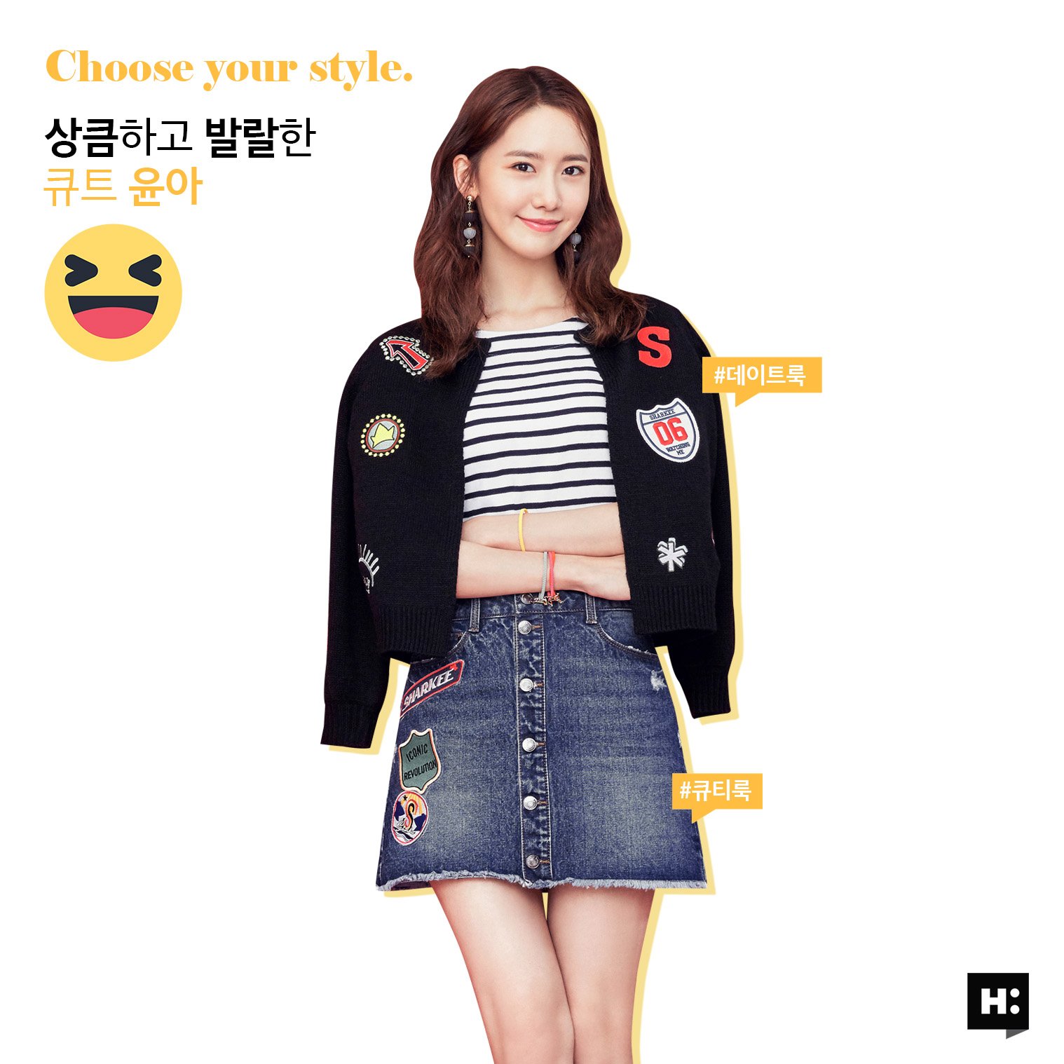 [OTHER][27-07-2015]YoonA trở thành người mẫu mới cho dòng thời trang "H:CONNECT" - Page 7 3BGwDa3kOQ-3000x3000