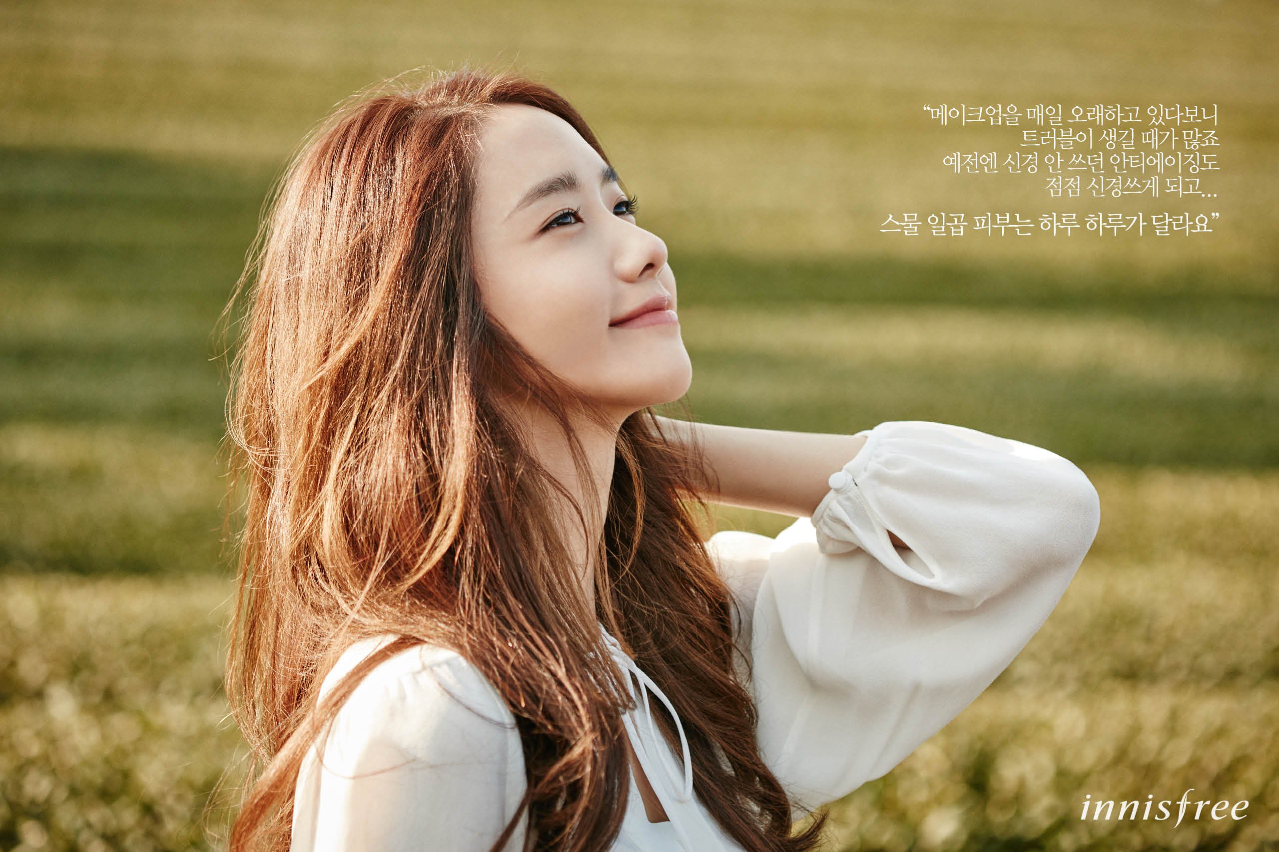 [OTHER][21-07-2012]Hình ảnh mới nhất từ thương hiệu "Innisfree" của YoonA - Page 14 61Q6g3O0yU-3000x3000
