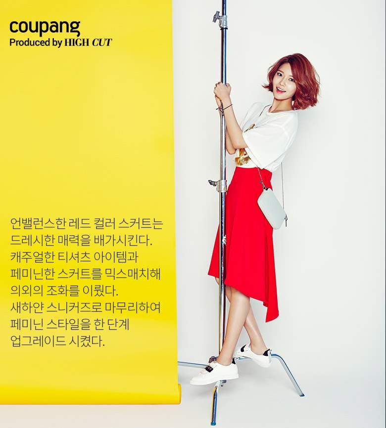 [OTHER][02-06-2015]SooYoung trở thành người mẫu mới cho "Tom Genty 2015 S/S Coupang Shopping" 6jXzjmpoAF-3000x3000