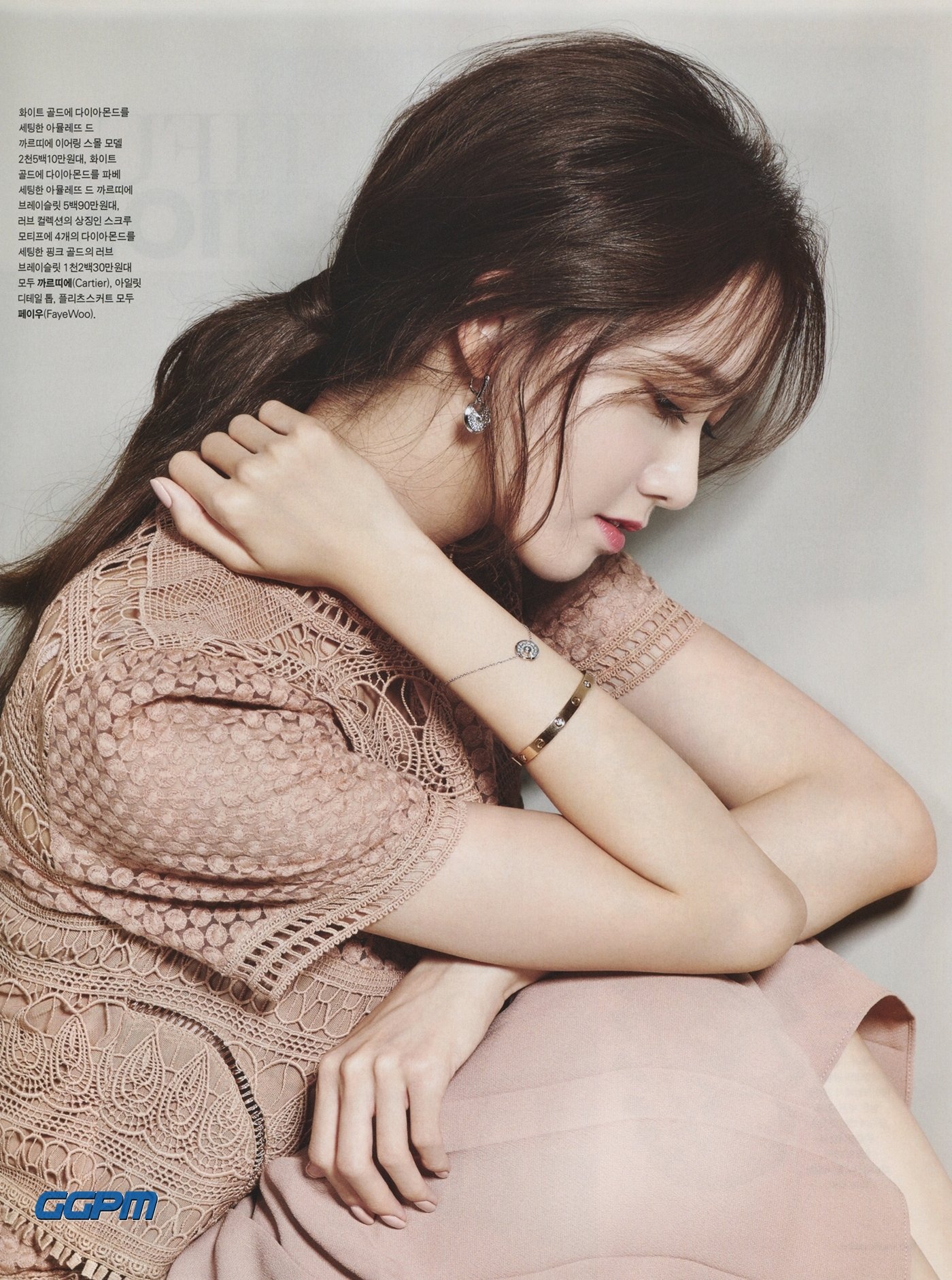 [PIC][21-10-2015]YoonA xuất hiện trên ấn phẩm tháng 11 của tạp chí "Marie Claire" 7P8FcW4cJ9-3000x3000