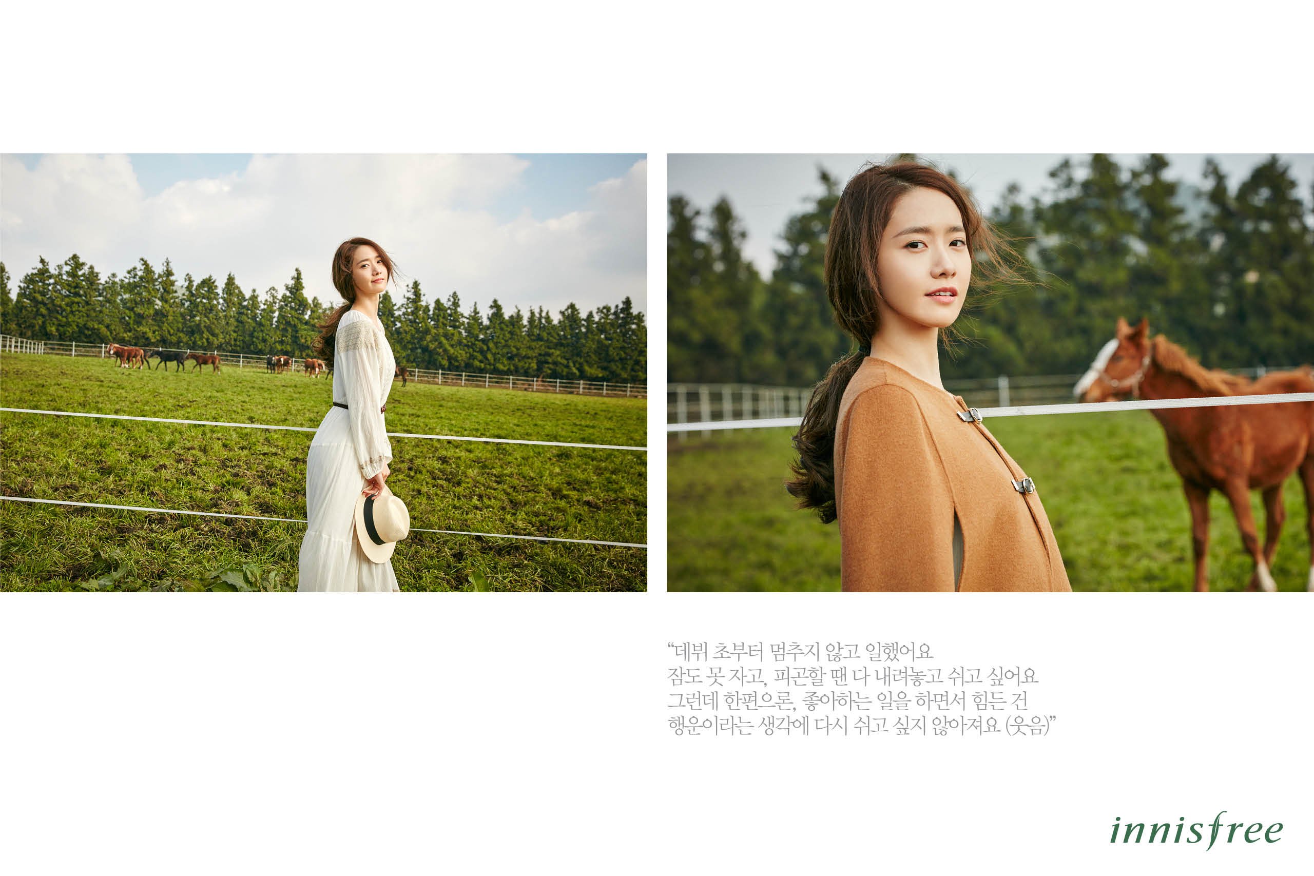 [OTHER][21-07-2012]Hình ảnh mới nhất từ thương hiệu "Innisfree" của YoonA - Page 14 7PCxsMK8aw-3000x3000