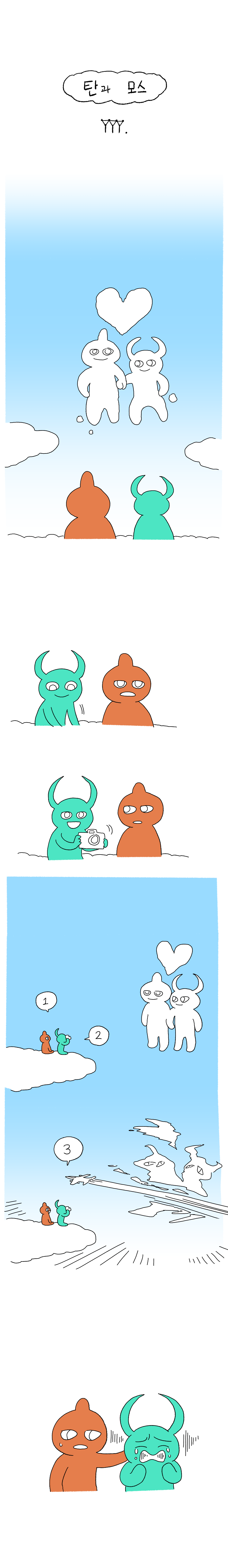 8eG2WBuwJa.png