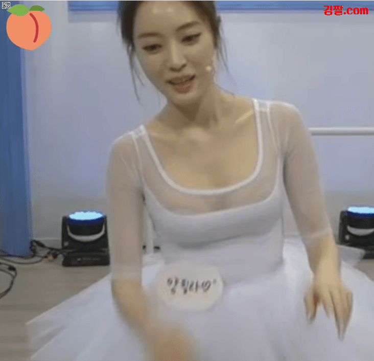 양정원 레전드 짤들 ㄷㄷㄷ.gif | 인스티즈