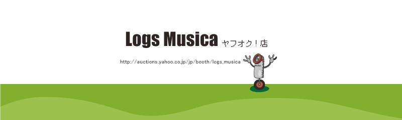 Logs Musica