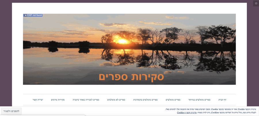 Screen Shot 2018 11 01 at 7 48 07 PM