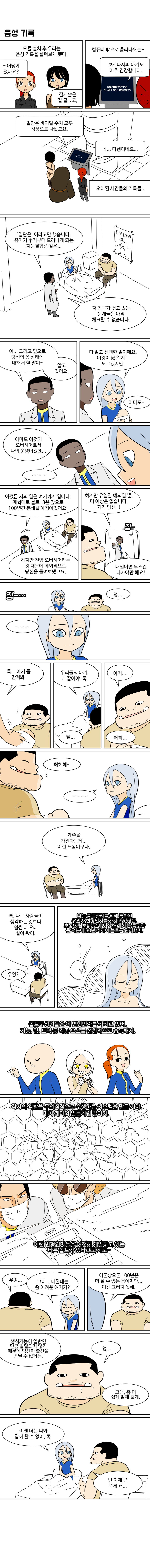 FHgSNAxmwR.png