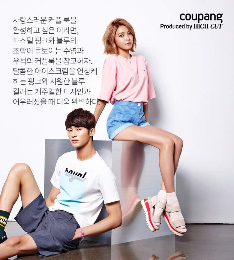 [OTHER][02-06-2015]SooYoung trở thành người mẫu mới cho "Tom Genty 2015 S/S Coupang Shopping" GkIKAAYJ6o-3000x3000