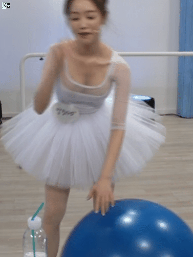 양정원 레전드 짤들 ㄷㄷㄷ.gif | 인스티즈