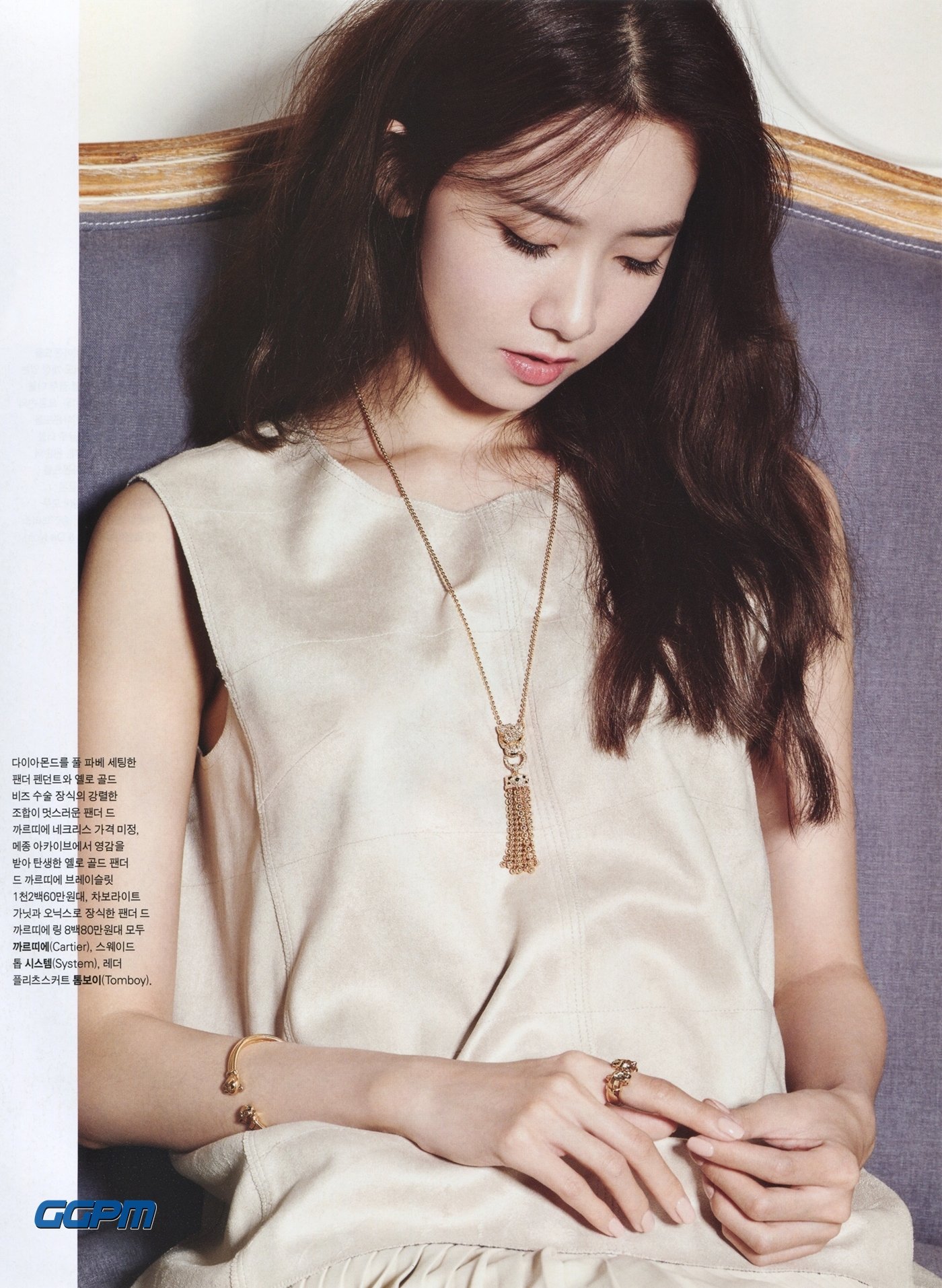 [PIC][21-10-2015]YoonA xuất hiện trên ấn phẩm tháng 11 của tạp chí "Marie Claire" HZawStwlBu-3000x3000