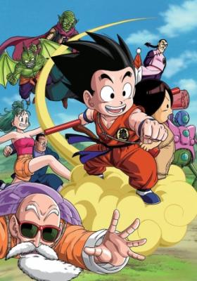 Assistir Dragon Ball Dublado Online completo