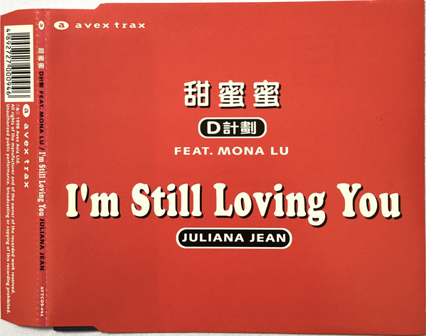 줄리아나(Juliana) 이미지
