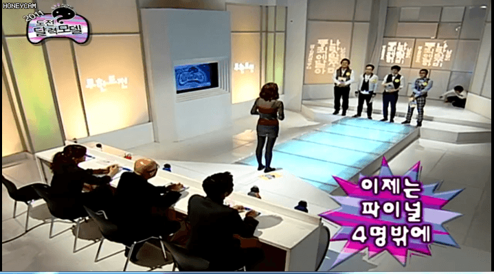 정형돈 진상 레전드 of 레전드 ㅋㅋㅋㅋㅋㅋ.jpgif | 인스티즈