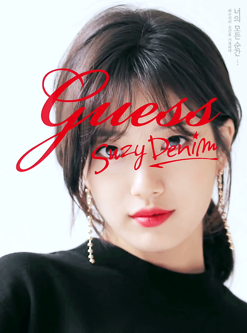 수지랑 아이컨택 하기.gif | 인스티즈