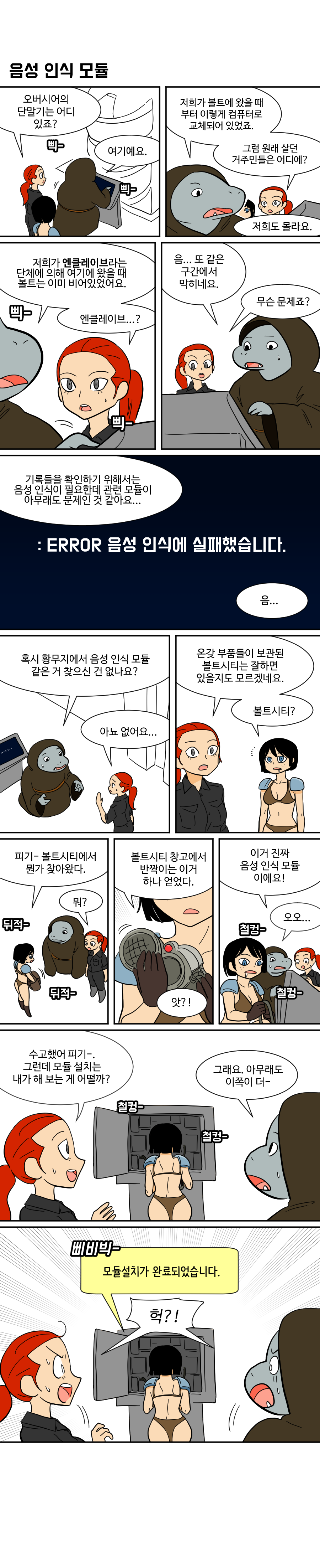 LGlmq1gd38.png