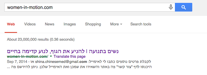 Screen Shot 2014 10 28 at 5 09 58 PM