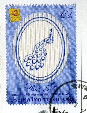silk stamp