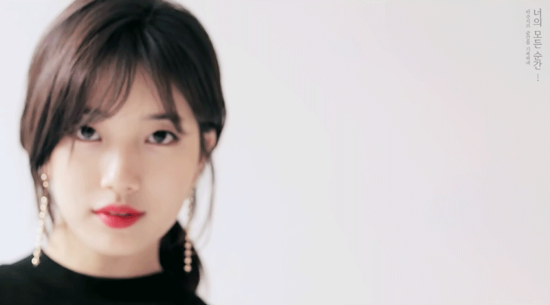 수지랑 아이컨택 하기.gif | 인스티즈