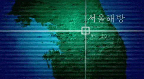 dprk