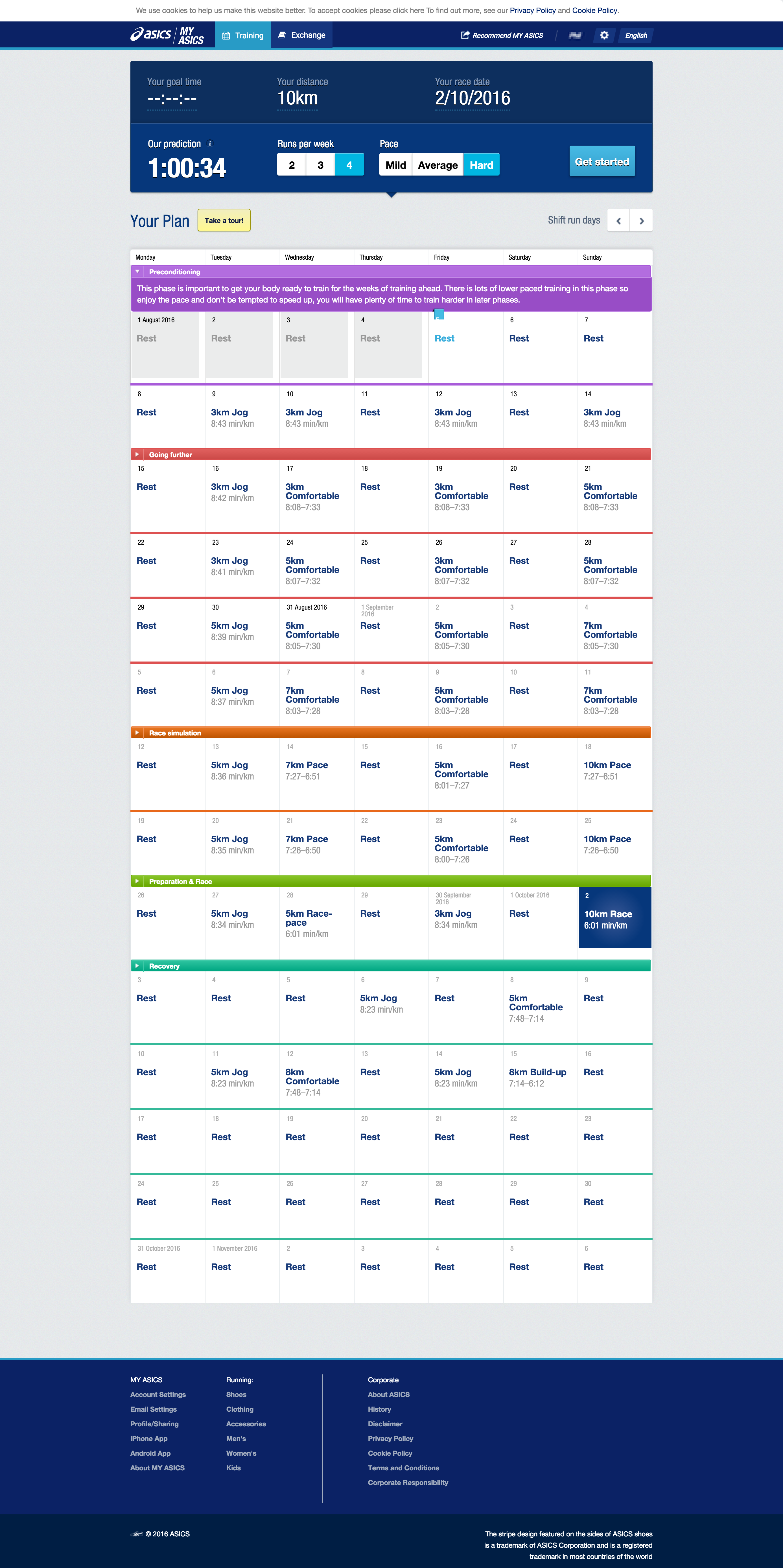 my asics plan my asics plan