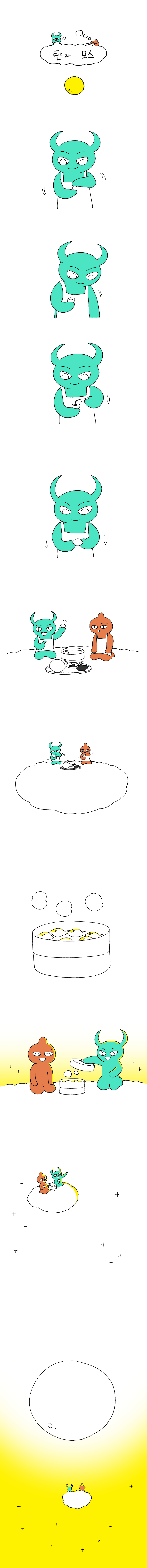 RzeN2SvNCP.png