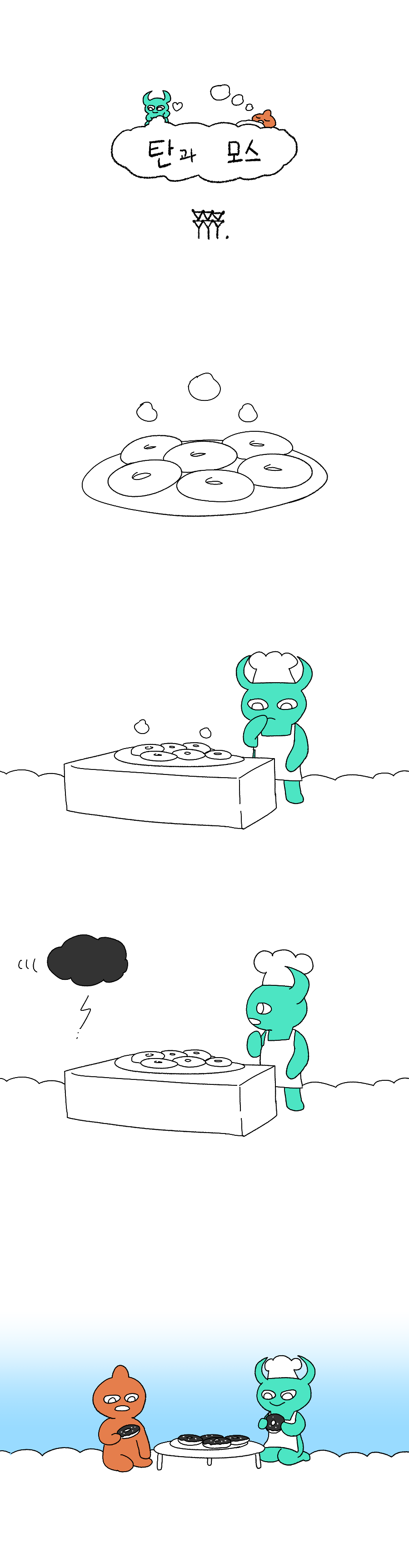 T_iCRRhbTF.png