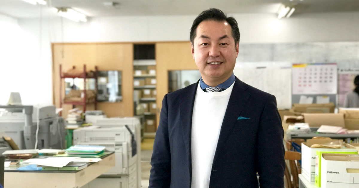 定時15時。IT化を進める九州の印刷会社社長に聞いた「業務改善で大切にしていること」|井上総合印刷株式会社