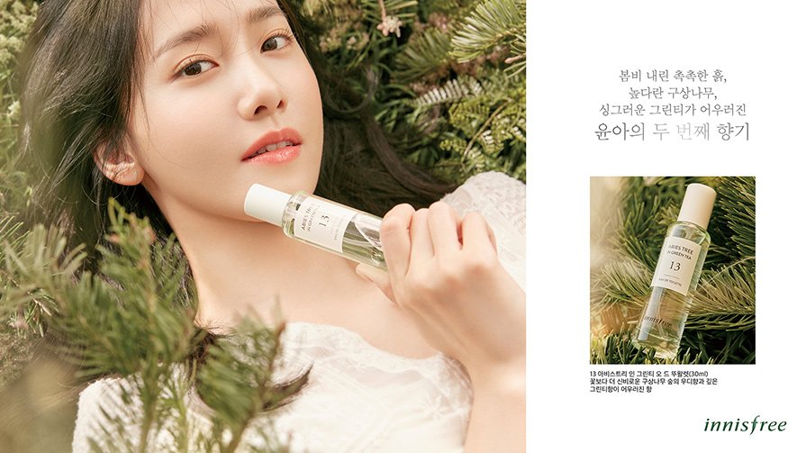 [OTHER][21-07-2012]Hình ảnh mới nhất từ thương hiệu "Innisfree" của YoonA - Page 18 UekbWfVRcV-3000x3000