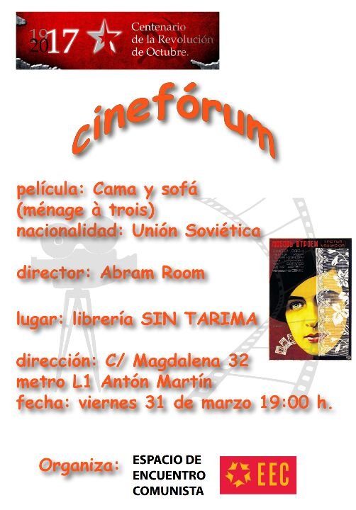 Cineforum 1