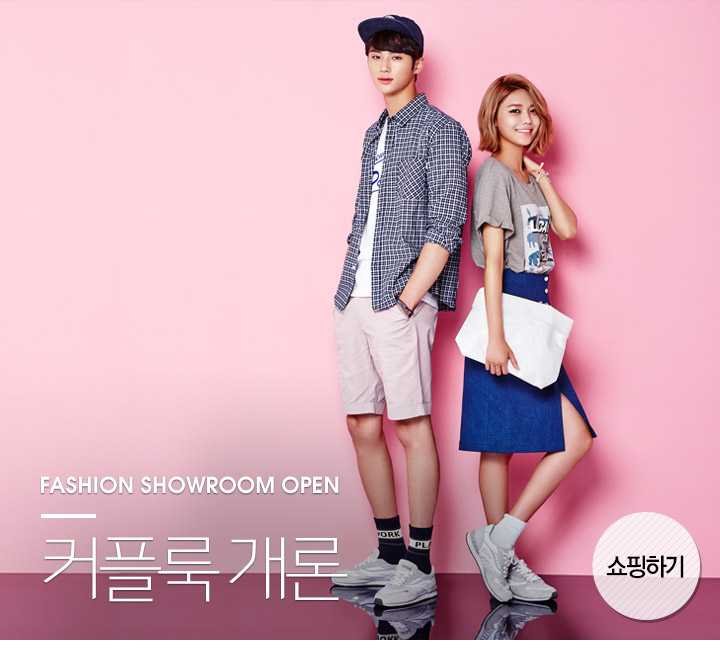 [OTHER][02-06-2015]SooYoung trở thành người mẫu mới cho "Tom Genty 2015 S/S Coupang Shopping" WKCLCayCKf-3000x3000