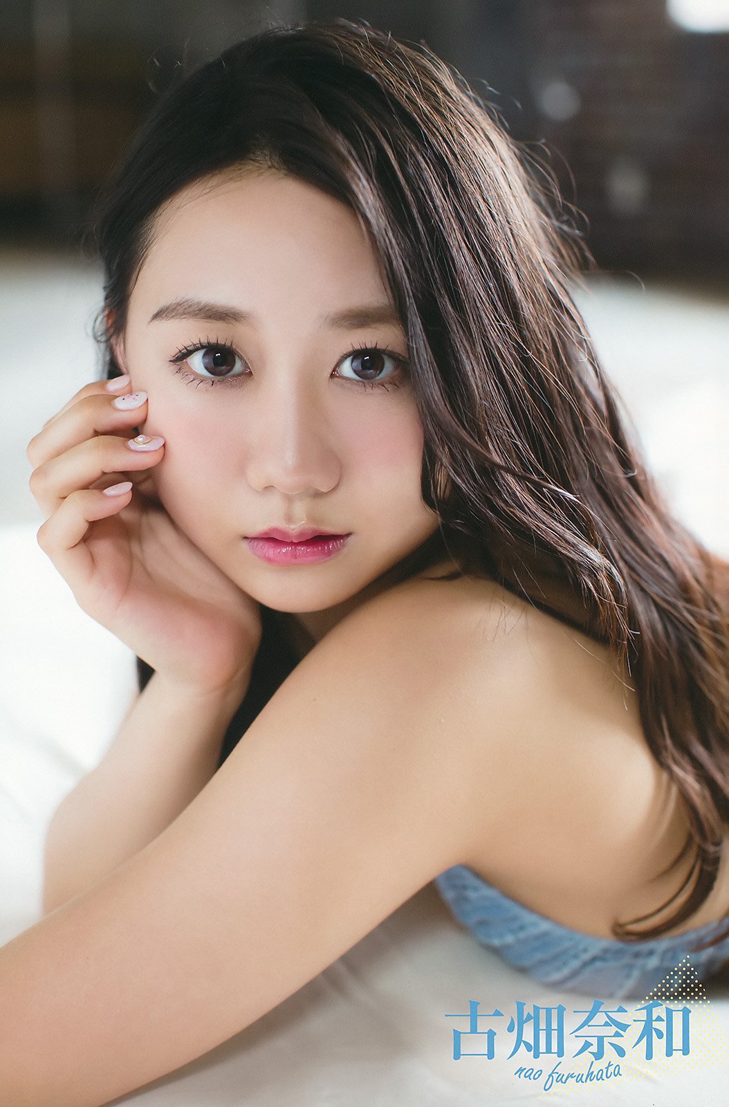 SKE48 SPECIAL PHOTOBOOK - Young Gangan 2017 No.16