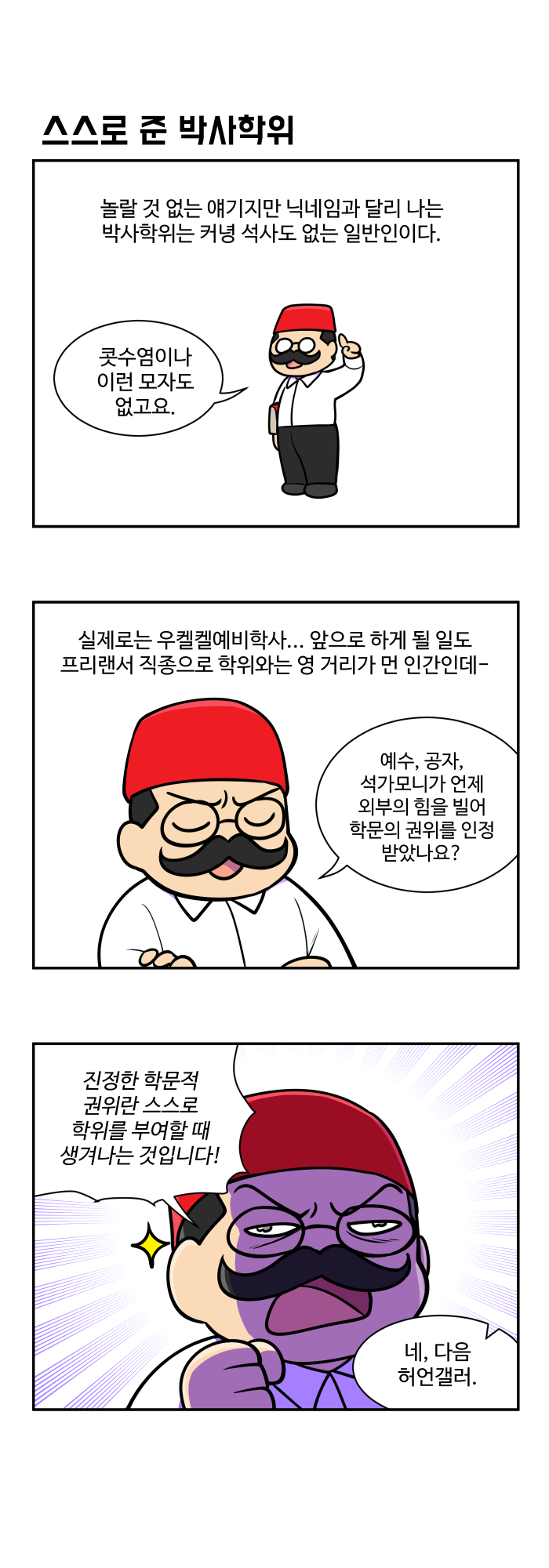 ZCUyghlAQL.png