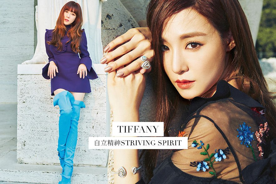 [PIC][07-07-2016]Tiffany xuất hiện trên trang bìa tháng 10 của tạp chí "ELLE HONGKONG" AJUNJj5rI8-3000x3000
