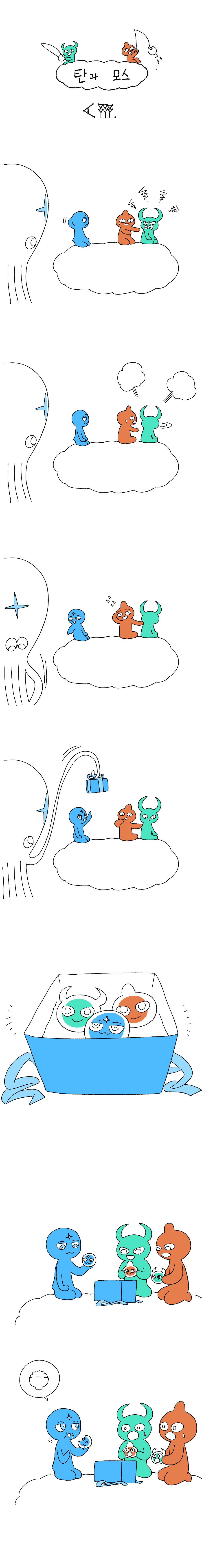 b3Cq0nX5dB.png