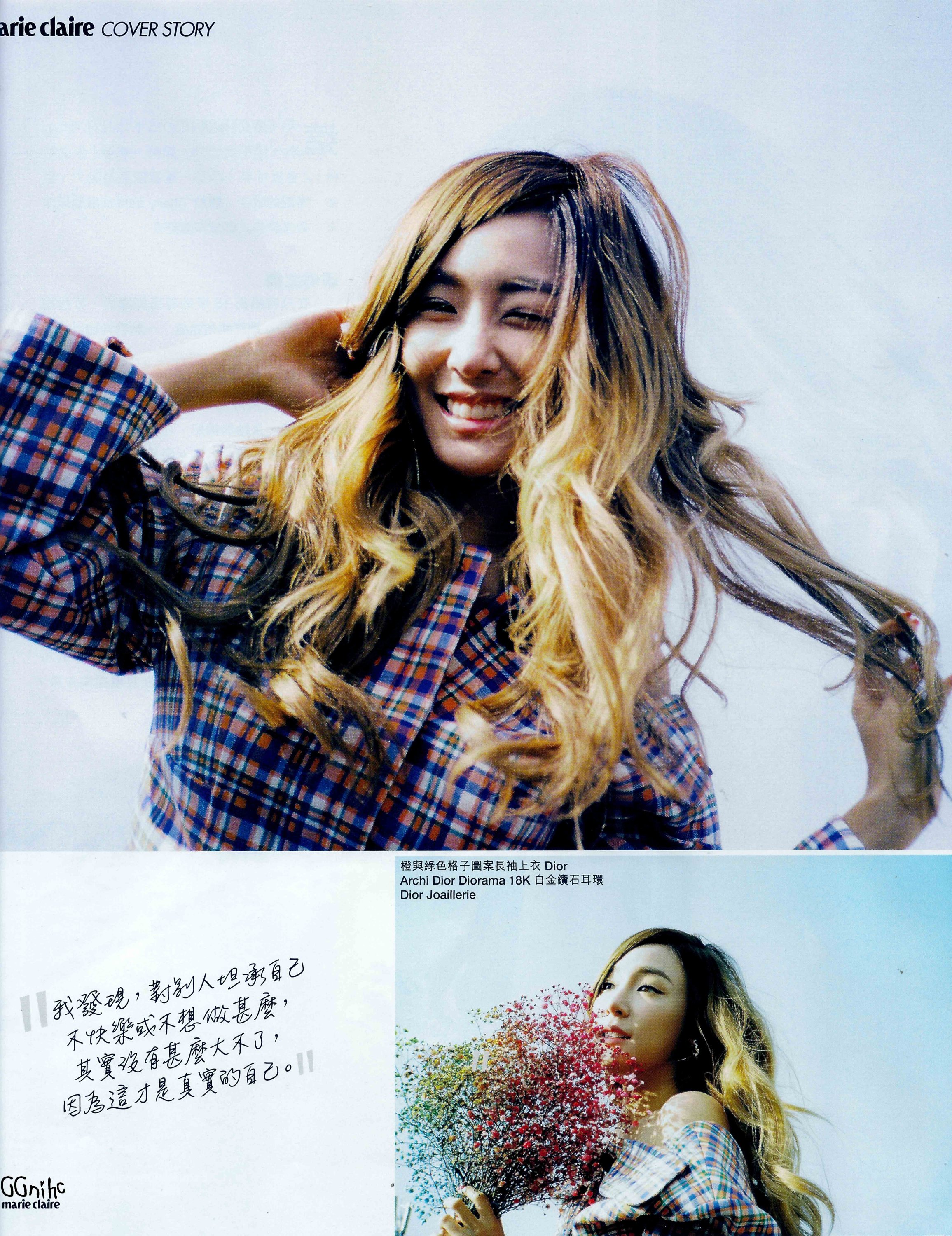[PIC][03-11-2015]Tiffany xuất hiện trên ấn phẩm tháng 12 của tạp chí "MARIE CLAIRE HONGKONG" CoxmhrHTMJ-3000x3000