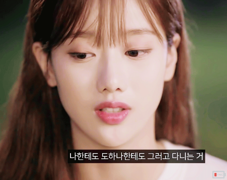 상큼하게 이쁜 에이프릴 이나은.jpgif | 인스티즈