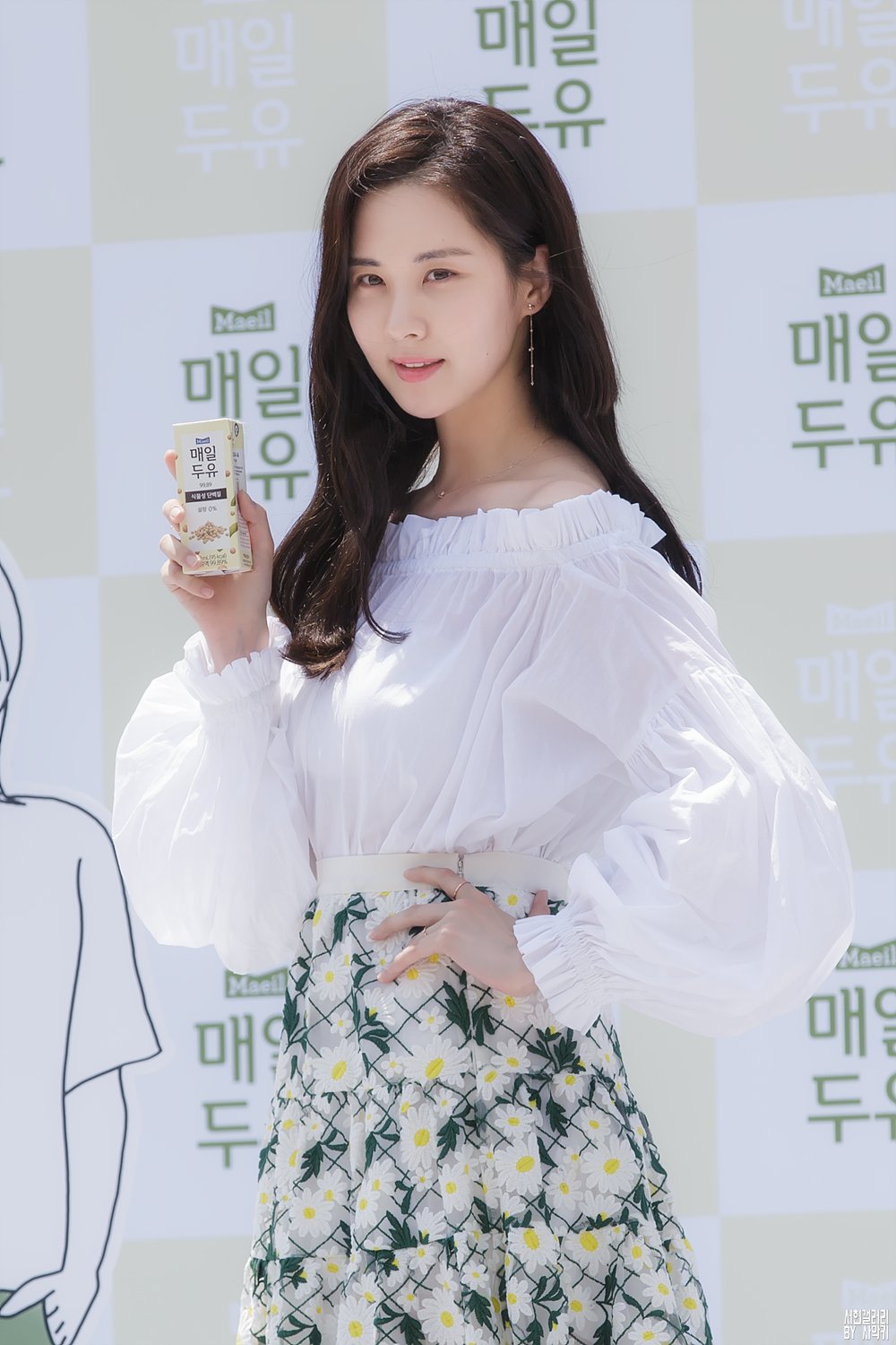  [PIC][03-06-2017]SeoHyun tham dự sự kiện “City Forestival - Maeil Duyou 'Confidence Diary'” vào chiều nay - Page 4 FbMT74D0CM-3000x3000