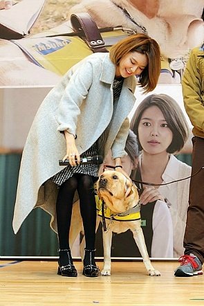[PIC][14-10-2015]SooYoung sẽ tham gia vào Drama đặc biệt của kếnh KBS - 'Perfect Sense'  HhTCKz527z-3000x3000