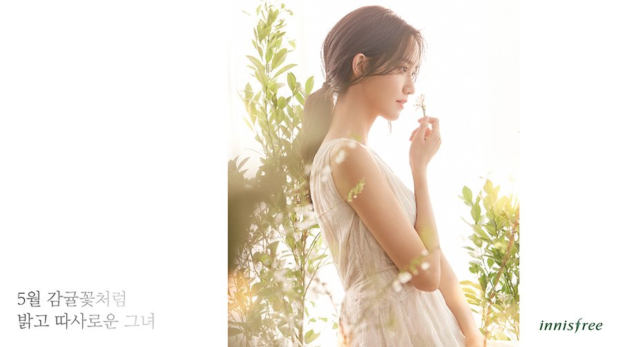 [OTHER][21-07-2012]Hình ảnh mới nhất từ thương hiệu "Innisfree" của YoonA - Page 18 HwbiYzXiZ2-3000x3000