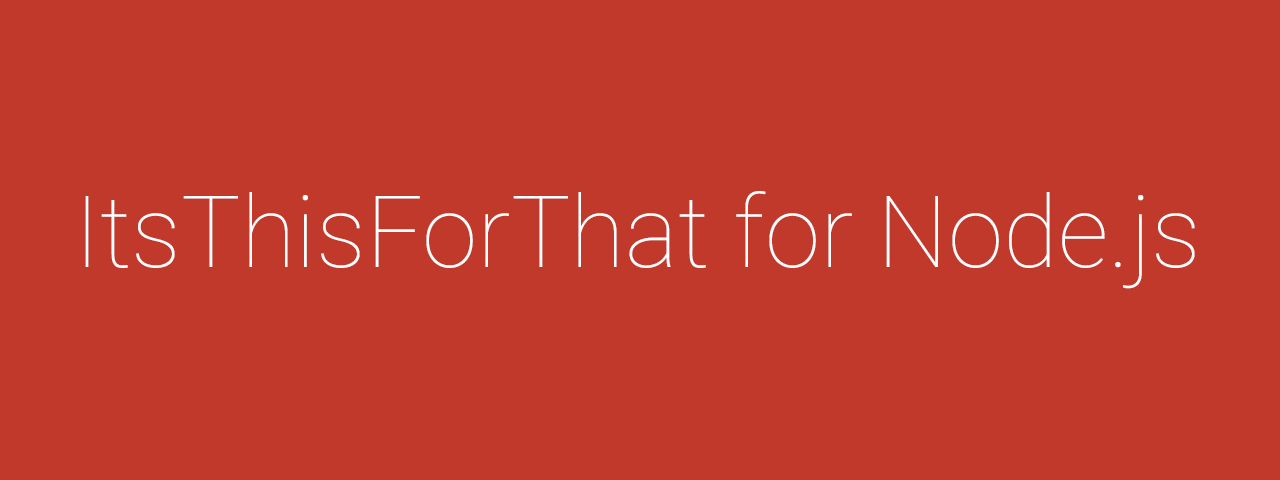 itsthisforthat-node Logo