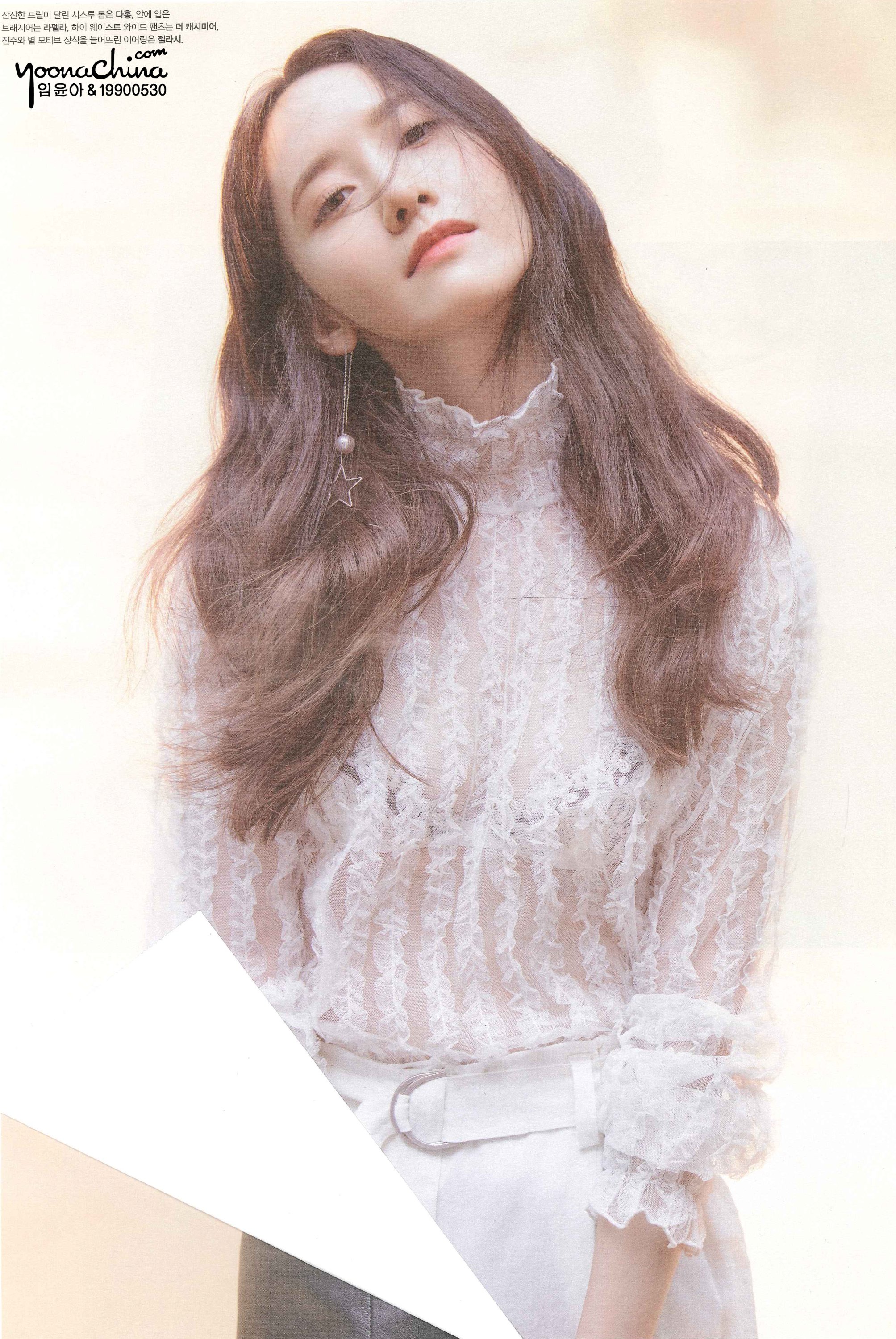 [PIC][06-07-2016]YoonA xuất hiện trên trang bìa tháng 7 của tạp chí "HIGH CUT" M2CuonINg5-3000x3000