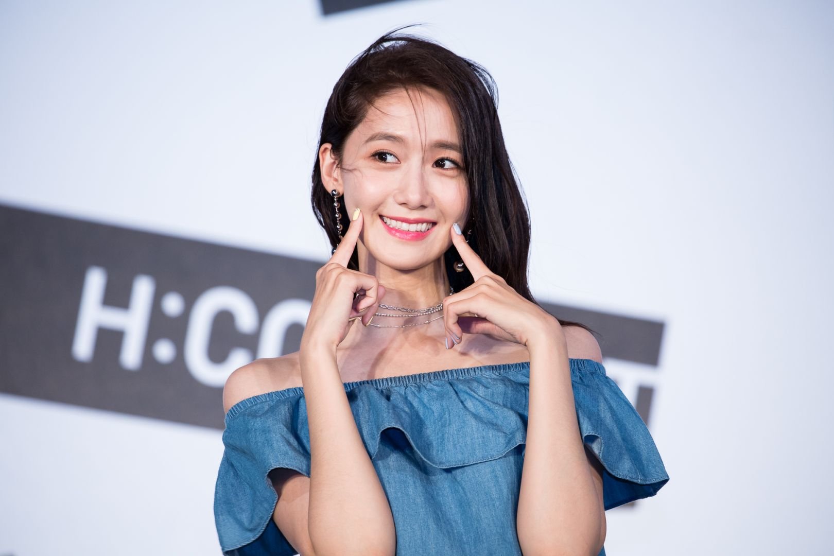 Lee_yoona