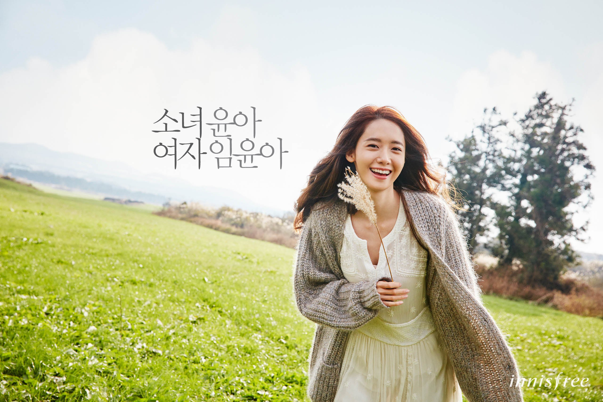 [OTHER][21-07-2012]Hình ảnh mới nhất từ thương hiệu "Innisfree" của YoonA - Page 14 OY01GdXGii-3000x3000