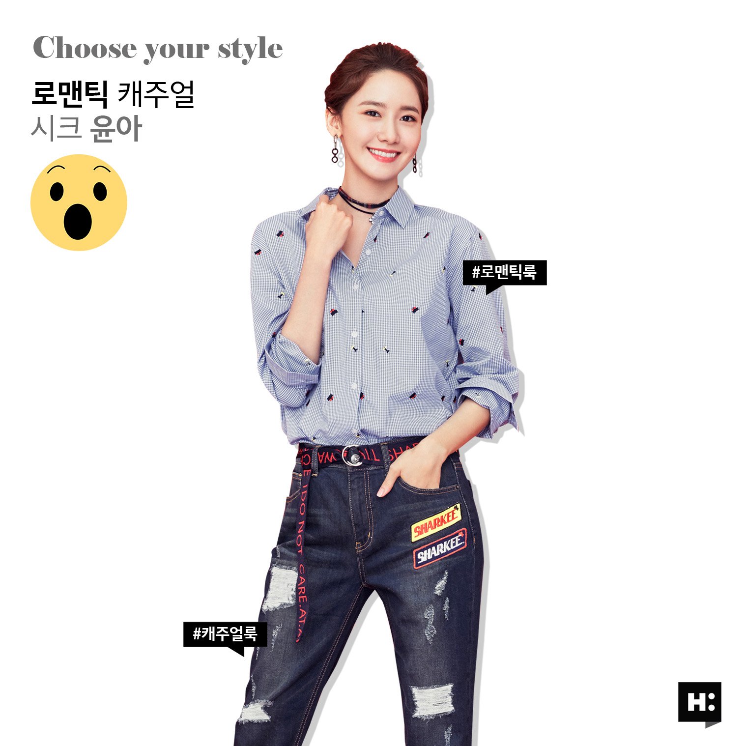 [OTHER][27-07-2015]YoonA trở thành người mẫu mới cho dòng thời trang "H:CONNECT" - Page 7 PdSB7N3a08-3000x3000