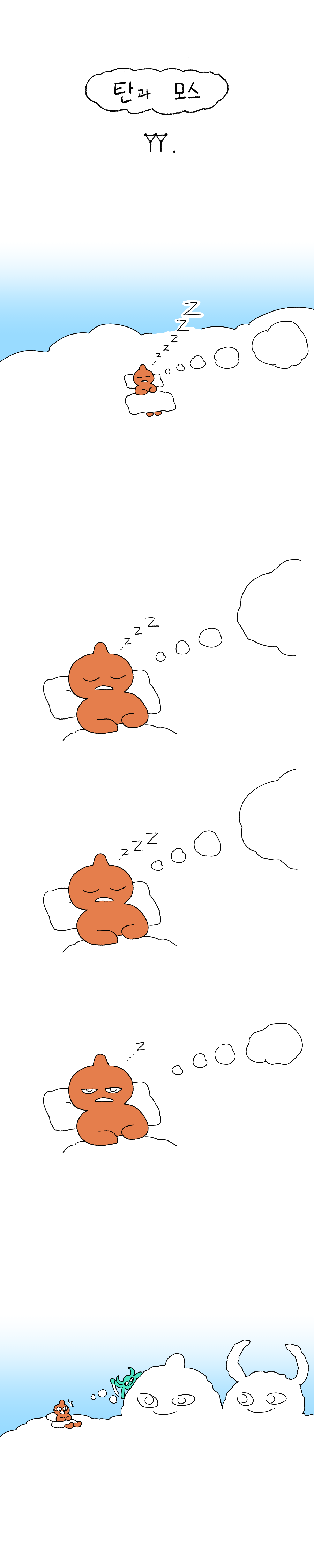 phHCMAk6Yy.png