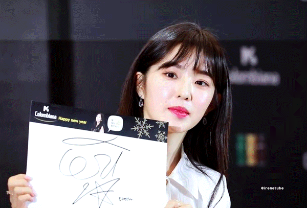 아이돌 얼굴대장 아이린.gif | 인스티즈