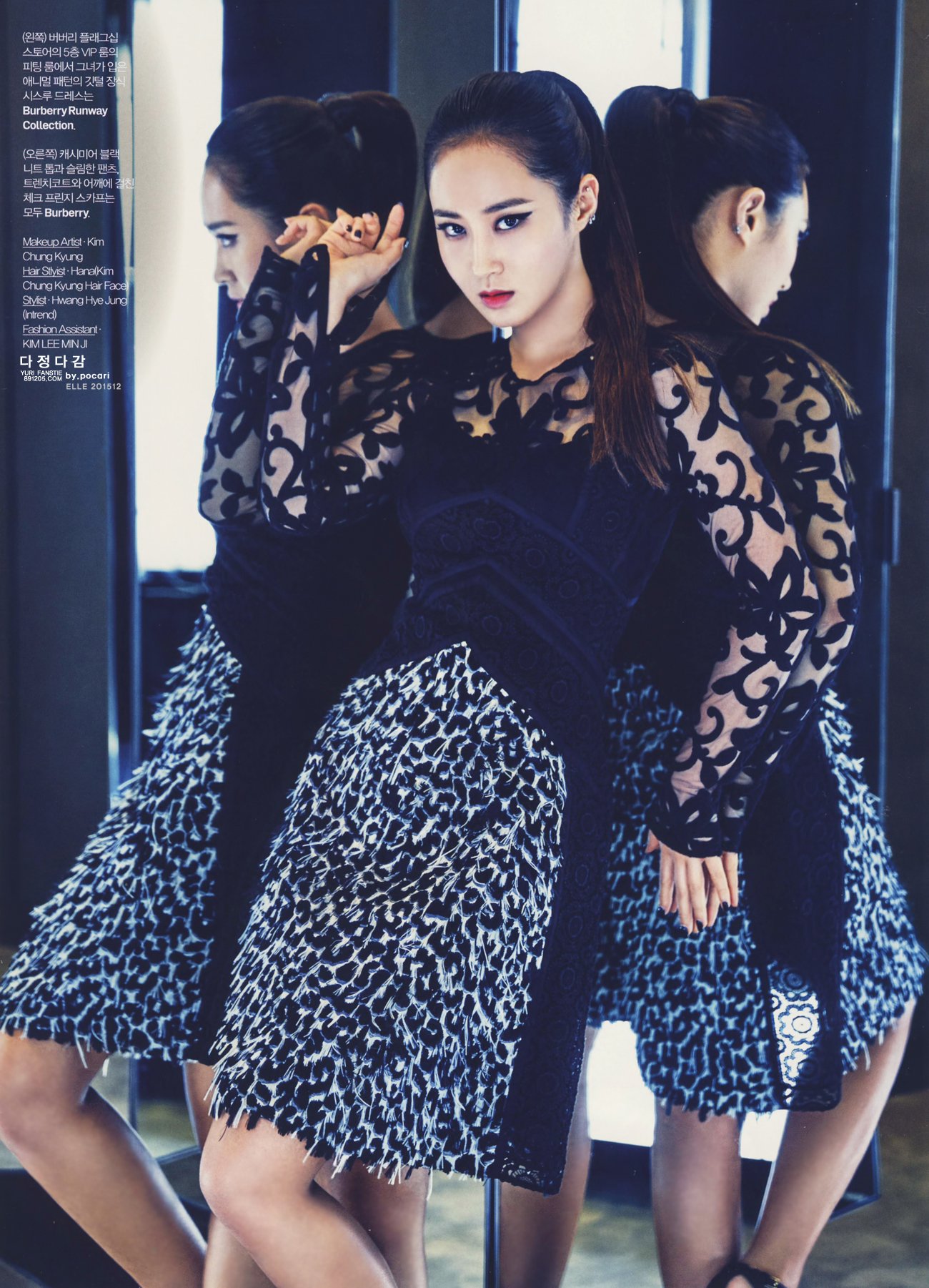 [PIC][20-11-2015]Yuri xuất hiện trên ấn phẩm tháng 12 của tạp chí "ELLE" Q6LUED3lKI-3000x3000