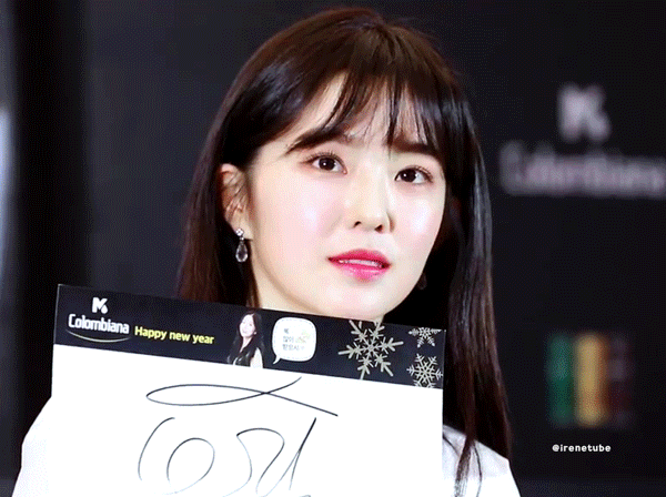 아이돌 얼굴대장 아이린.gif | 인스티즈